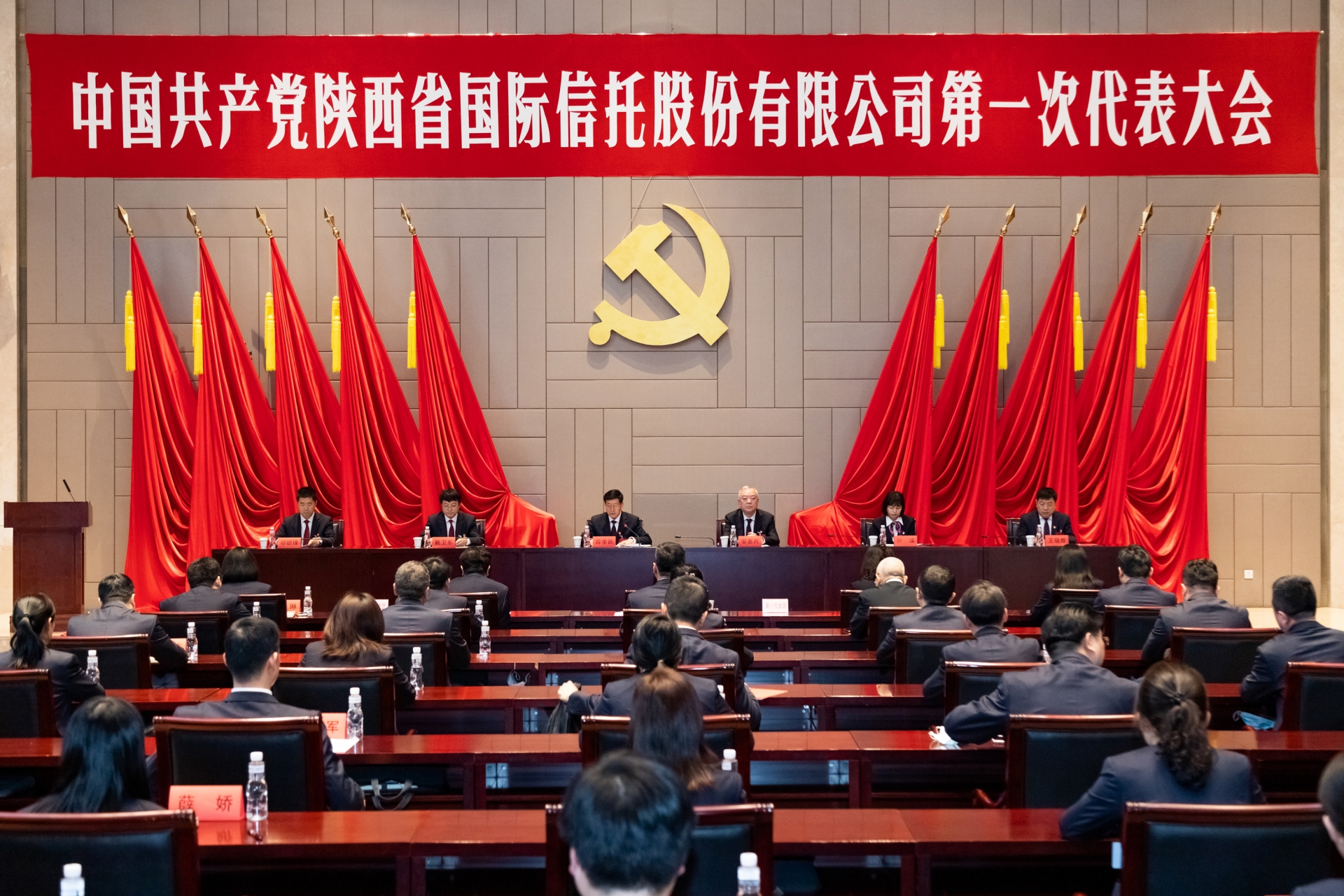 尊龙凯时·(中国区)人生就是搏!